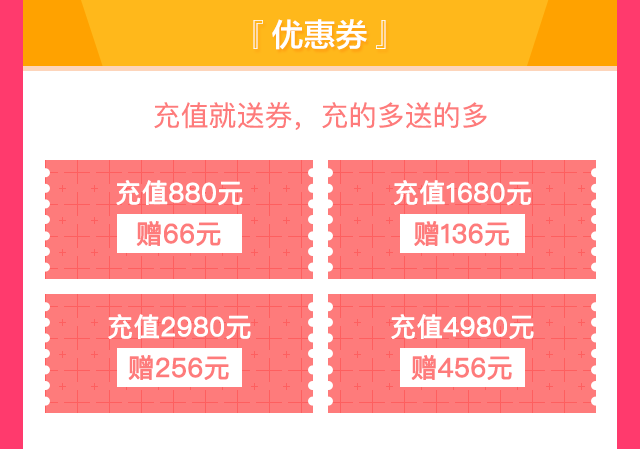 赚钱软件游戏无广告又好玩_哪个游戏好玩又赚钱_广告点击挂机赚钱软件